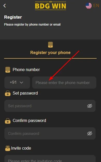 Enter the phone number to register
